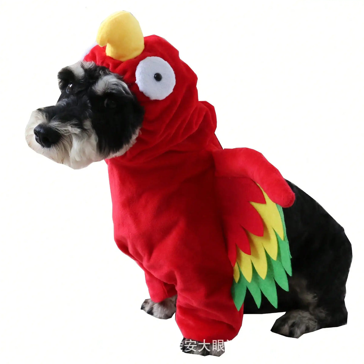 Halloween Pet Turkey Standing Costume With Colorful 3D Wings
