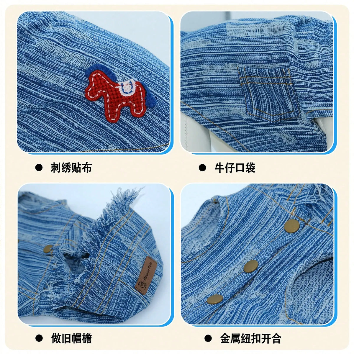 Pet Denim Clothing With Embroidered Pony Pattern For Small Animals