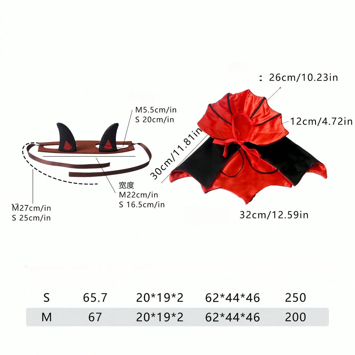 Halloween Bat Pet Cloak Dog Costume Cat Cape Cosplay Outfit