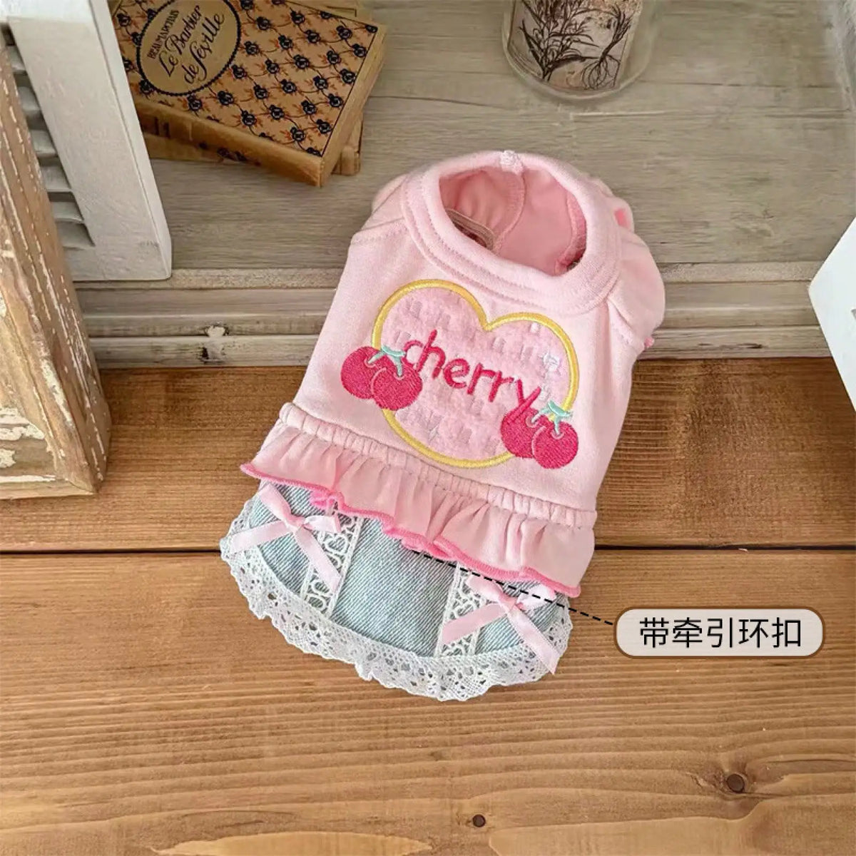 Denim Skirt Vest Outfit for Dogs Spring Outdoor Pet Apparel